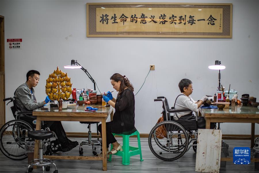 九卅娱乐手机版登录